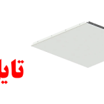 تایل